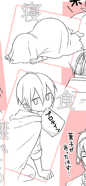 おはようございマッスル水曜日～!☂良い一日を～!👋 