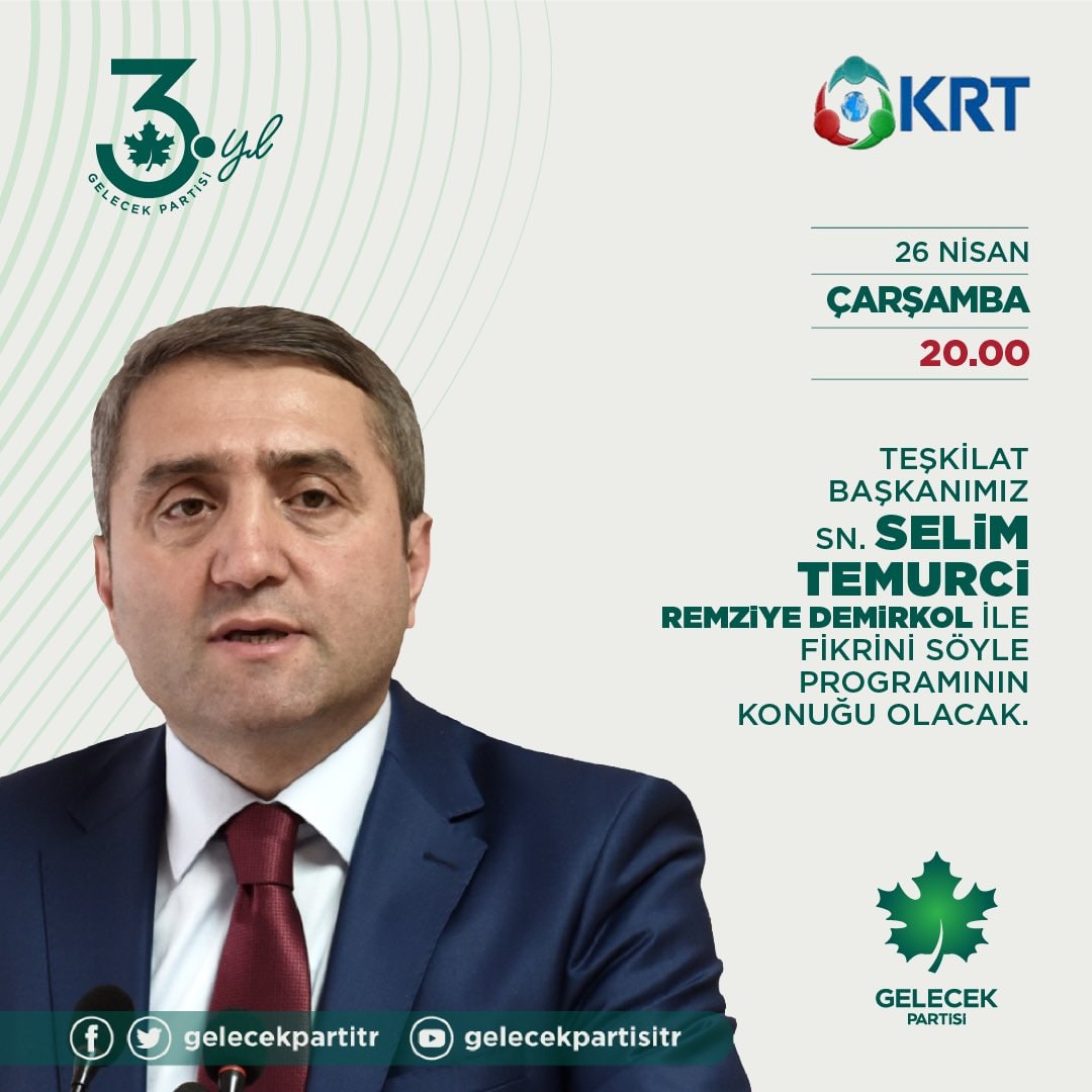 Gelecek Partisi BAŞAKŞEHİR (@gelecekbasakshr) on Twitter photo Teşkilat Başkanımız Sayın <a href="/SelimTemurci/">Dr. Selim Temurci</a> Remziye Demirkol ile Fikrini Söyle programının konuğu olacak.
🗓 26 Nisan Çarşamba
⏰ 20.00
📺 KRT Teşkilat Başkanımız Sayın <a href="/SelimTemurci/">Dr. Selim Temurci</a> Remziye Demirkol ile Fikrini Söyle programının konuğu olacak.
🗓 26 Nisan Çarşamba
⏰ 20.00
📺 KRT