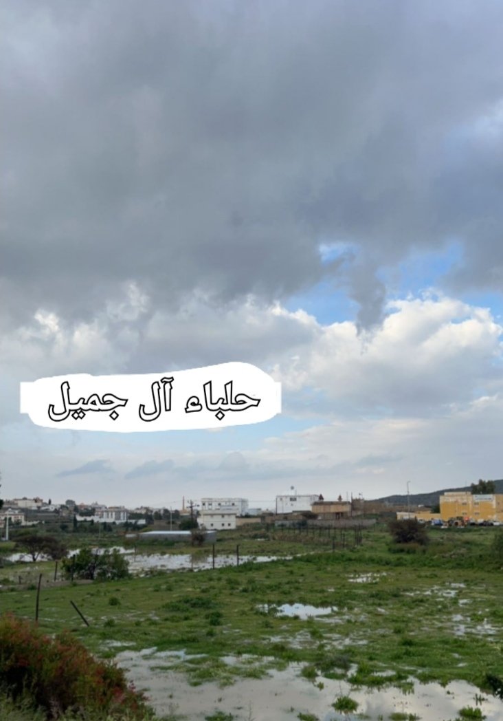 <a href="/Abo____3bdullah/">ابو عبدالله</a> ماشاء الله تبارك الله.
اهداء لك يا بو عبدالله