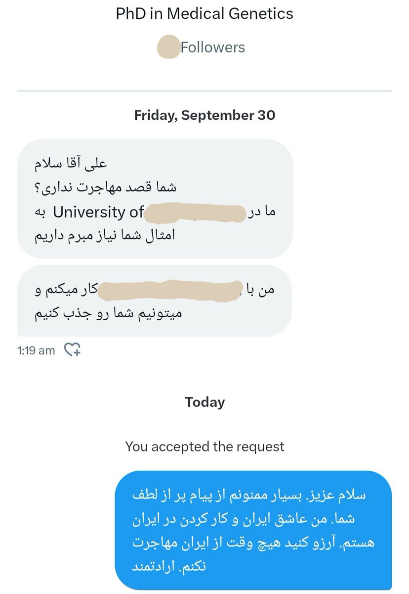متخصص ژنتیک پزشکی یکی از دانشگاه‌های برتر آمریکا پیشنهاد کردند در صورتی که تمایل به #مهاجرت دارم، امکان جذب مرا دارند.
تازه پیام ایشان را دیدم و پاسخ دادم.
