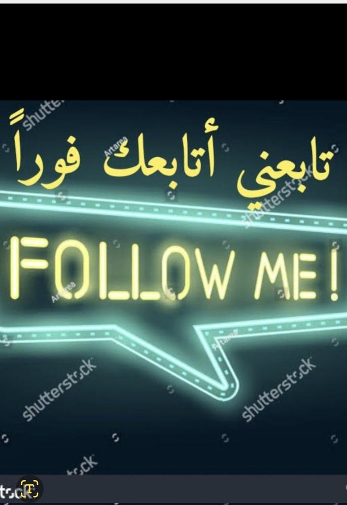 @Mone_fb @0MNS00 @Furq32 @D1H2S @KhSani5 @0MNS01 @Ejzgia @1RTahir @0MNS4 @H_pk53 @0MNS6 @asmmirr @m_azm3 @FLOWI112 @SHD_1969 @MSF__786 @CHRY0786 @RanaFar88 @Asimsh123 @Mobi_Hasan @SaifAhm0786 @AtifjalilButt2 @AltafAhmadGill1 @HassnainNawaz10 @mtariqnadeem156