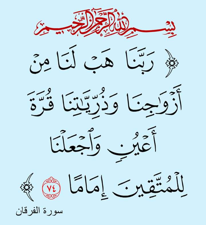 اميره🦋 (@muhdaray) on Twitter photo 
