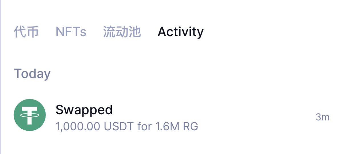 慈善家 tweet media