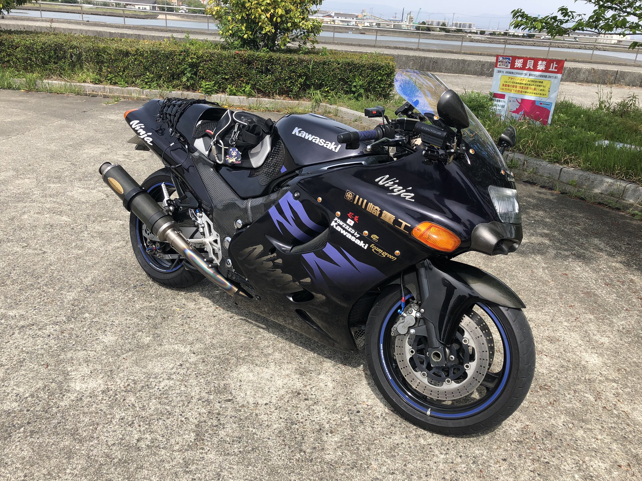 くれぴ zx11 - Search / X