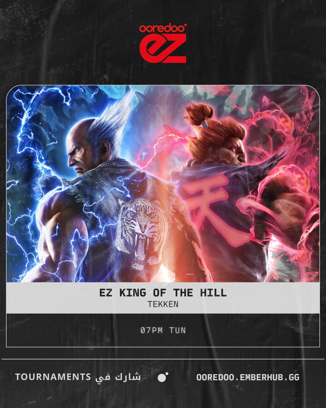 Tunisian Fighting Games Community 🇹🇳 (@TunisianFGC_) / Twitter