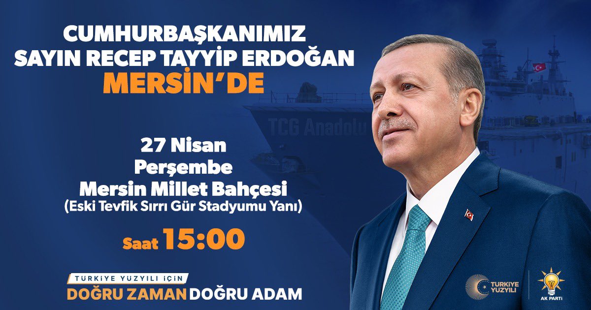 Cumhurbaşkanı Recep Tayyip Erdoğan Mersin'e geliyor.

 <a href="/RTErdogan/">Recep Tayyip Erdoğan</a> <a href="/tcbestepe/">T.C. Cumhurbaşkanlığı</a> <a href="/akpartimersin/">AK Parti Mersin</a> <a href="/Akparti/">AK Parti</a> #receptayyiperdoğan #cumhurbaşkanı #mersin