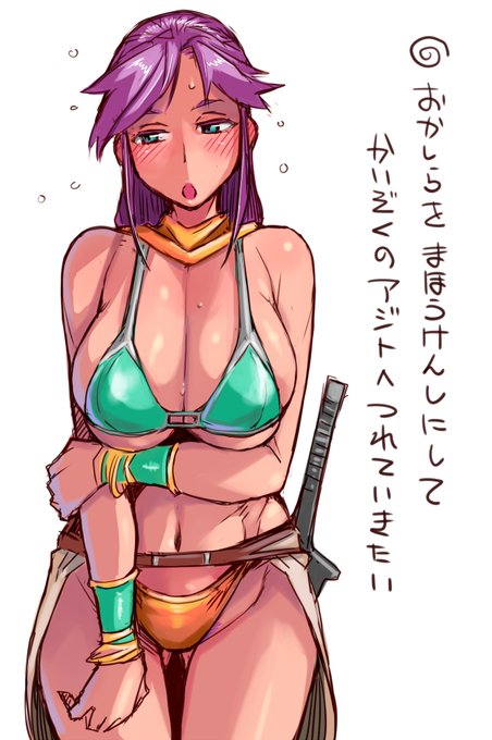 swichでFFVできるようになったんかー!
やりたいけどがまんだ…… 