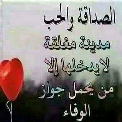 amode4444422's tweet photo. ~

بعض ﺂلٱشخآص قلوبھَم رآئعهہ ،
     يجعلونگ تگتفي بھَم عن البقيهہ
❤ https://t.co/EBRalGEajl