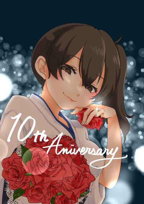 加賀さんにほいほいされて始めてここまできました貴女に惚れたあの日から、ずっと一途に愛してます!!指輪付きの大型艦は加賀さんだけです娘枠の小型艦は許してくださいw 