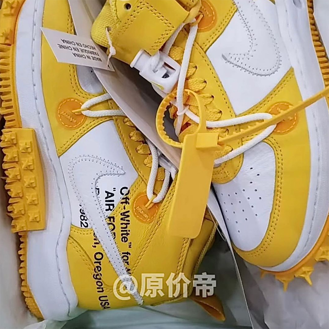 canary off white air force