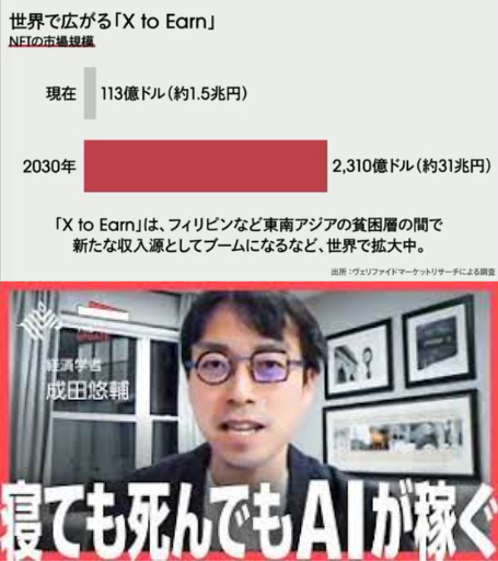 こう tweet media