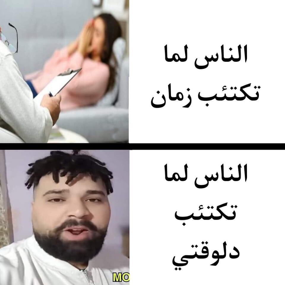 تصميم سيرة ذاتية | CV (@cv_ds2) on Twitter photo 