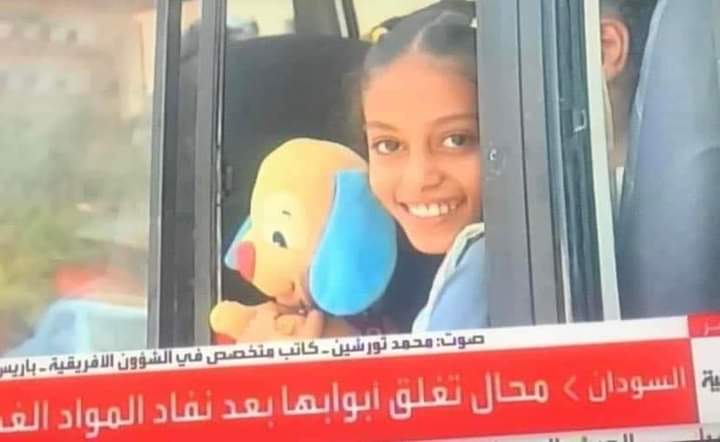 8Dmuhe's tweet photo. بنضحك والقلب موجوع 💔. https://t.co/nFHHgdZpN1