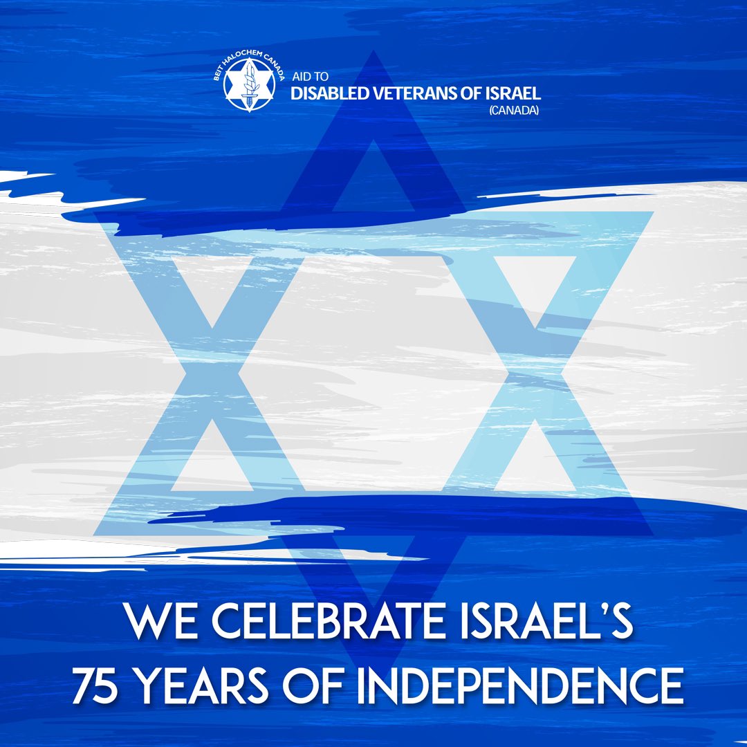 BeitHalochem's tweet image. Today started with a Yad Vashem visit following 2 minutes of silence for Israel’s fallen &amp;amp; terror victims. However, as the sun set, grief turned to joy &amp;amp; we were privileged to attend the official #YomHaatzmaut celebrations on Mt. Herzl. Mazel tov to #Israel on its first 75 years!