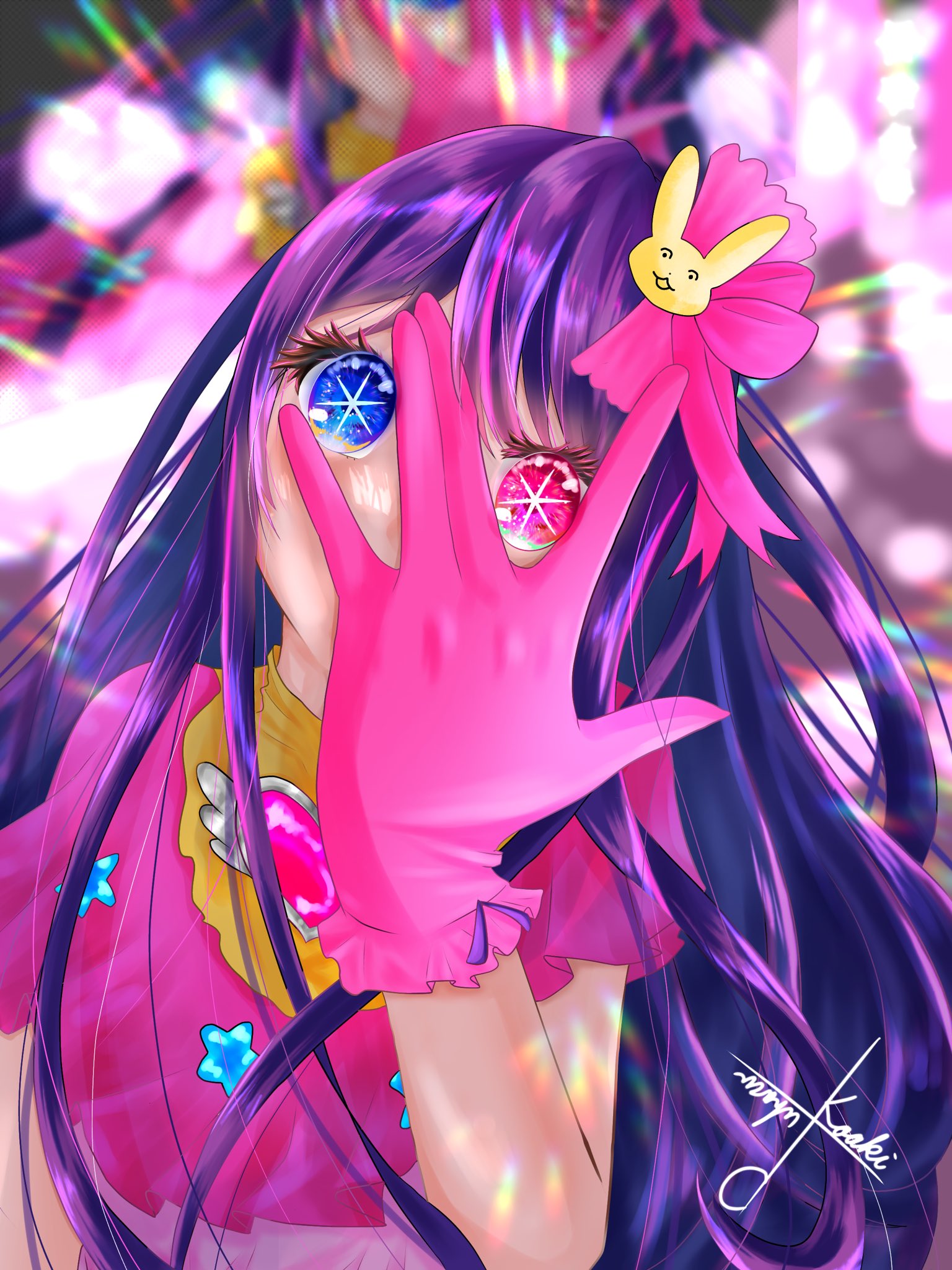 ねこ様専用 推しの子 とびきりの秋 星野ルビー 16点と星野アクア