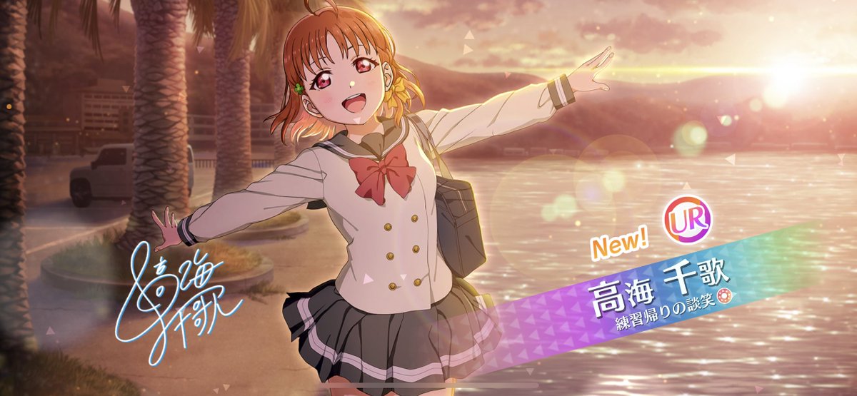 二階堂ヒロ (@hiro049a) / Posts / X