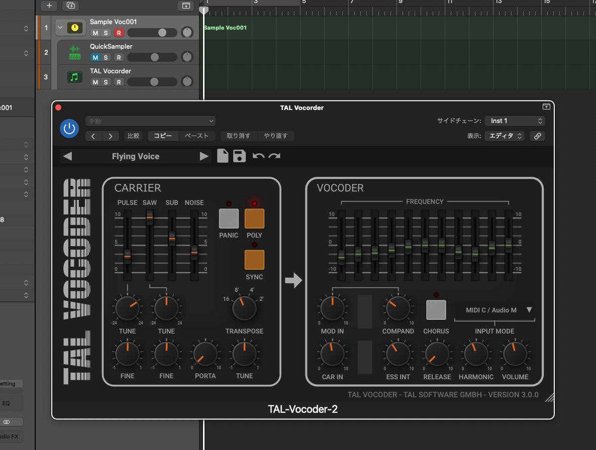 arzdigdig2's tweet image. UIサイズ変えられるのはやはり素敵。
NewVerとりあえずざっくりと動作確認だけ。
とりあえずは問題なく。あとは帰ってからまた。
Monterey12.6.5  / LogicPro10.7.7 （Native）
#TAL- #Vocoder 2
tal-software.com/products/tal-v…