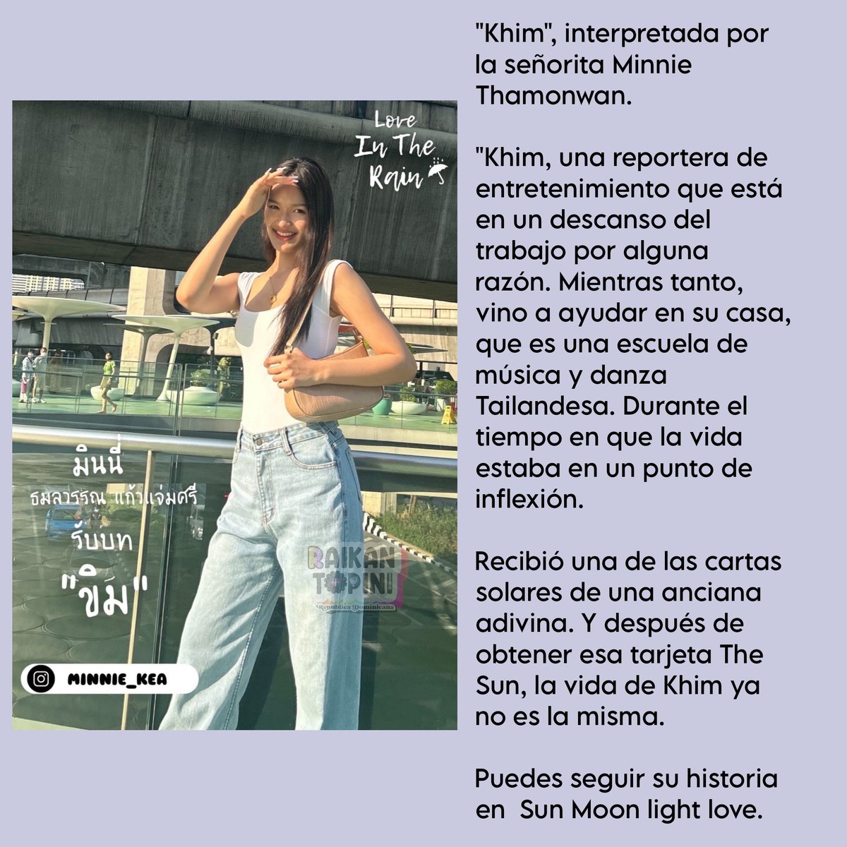 Raikantopinido's tweet photo. #SKIUProject
#SunMoonLightLove #ThanniTanichi
#StepUp #ThePerfectSong
#LoveInTheRain #ji_arisa
#mudmiw
#Minnie
#SKIUTheSeries
#gl
#glfans https://t.co/rtxc0PRJu0