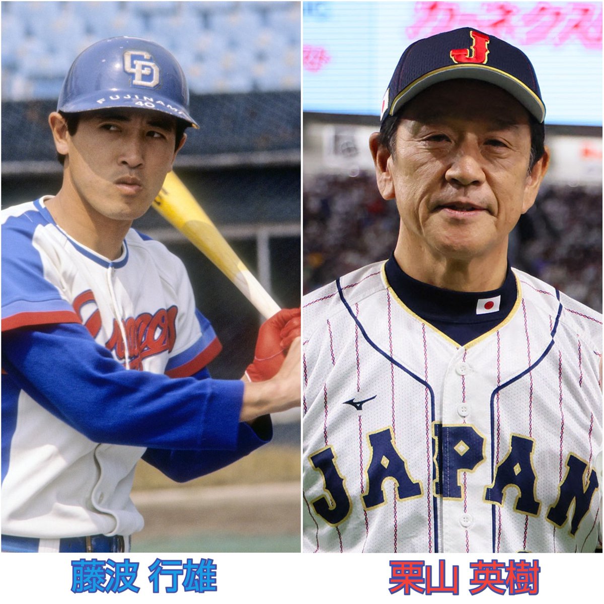 Kinsho疫病退散祈願 ️頑張れニッポン ️負けるなニッポン🗾 on Twitter 
