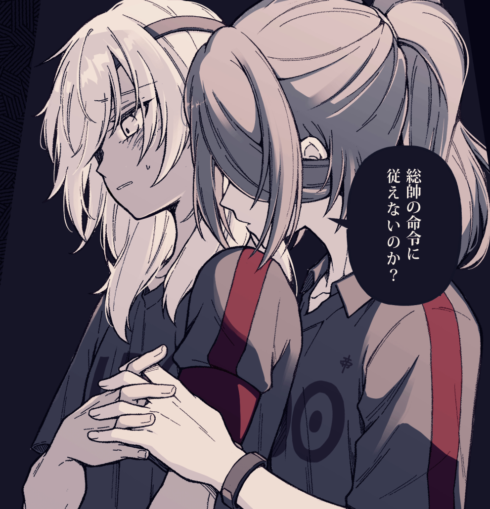 風佐久