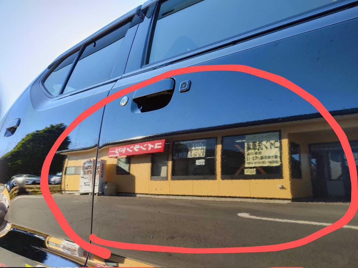 龍ケ崎松ケ丘のコインランドリー ふんわり屋 (@7bwADr8fZzdFH4U) / Posts / X