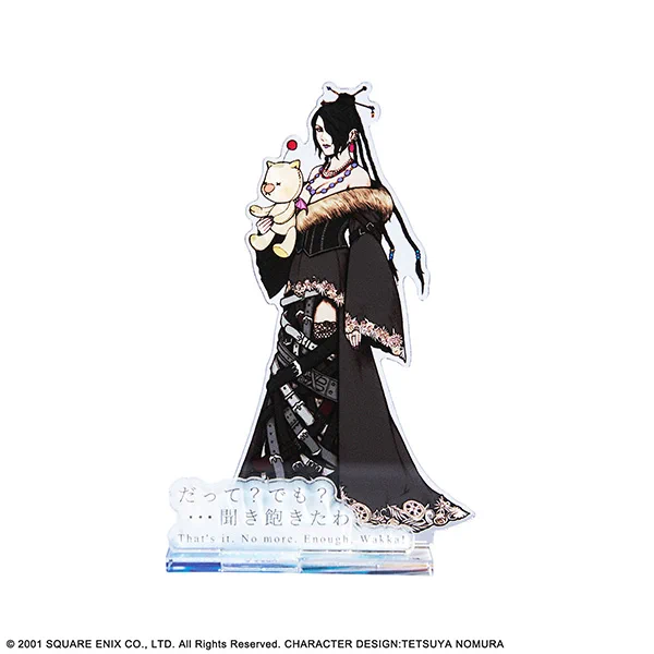 スクウェア・エニックス e-STORE on X: 