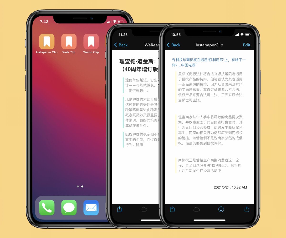 Minja_Rin's tweet image. 文章发布：《用 Shortcuts 和 DEVONthink 摘抄 Instapaper 内容》
本文介绍如何用 #Shortcuts（快捷指令）将 Instapaper、微信读书中的高亮导入 #DEVONthink，并将这些摘抄文件以书签形式置于 iOS 设备桌面，以便随时翻看。
utgd.net/article/20148
github.com/BlackwinMin/DE…