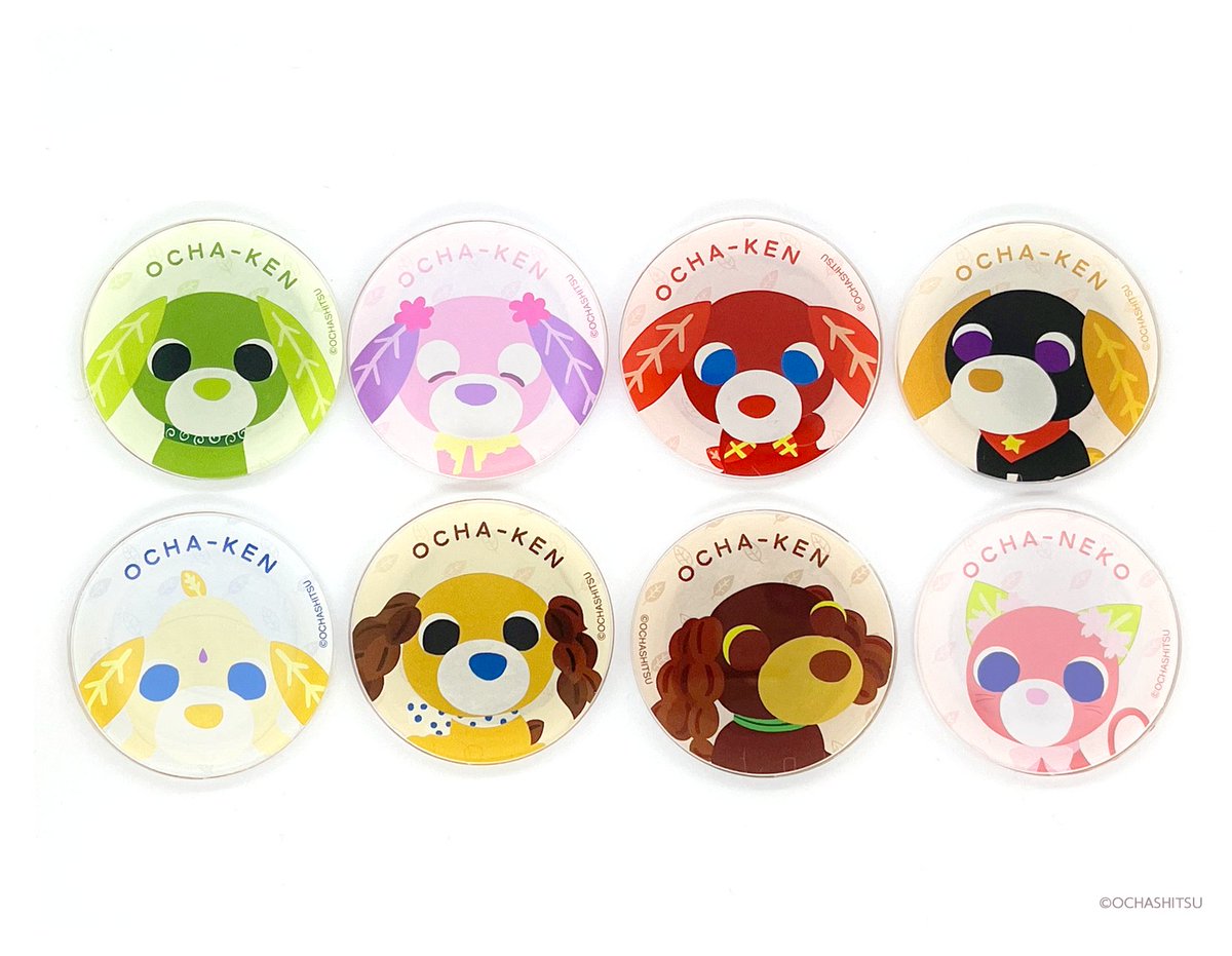 開催まであと1週間‼／ 『#お茶犬 OCHA-KEN CAFE in TreeVillage