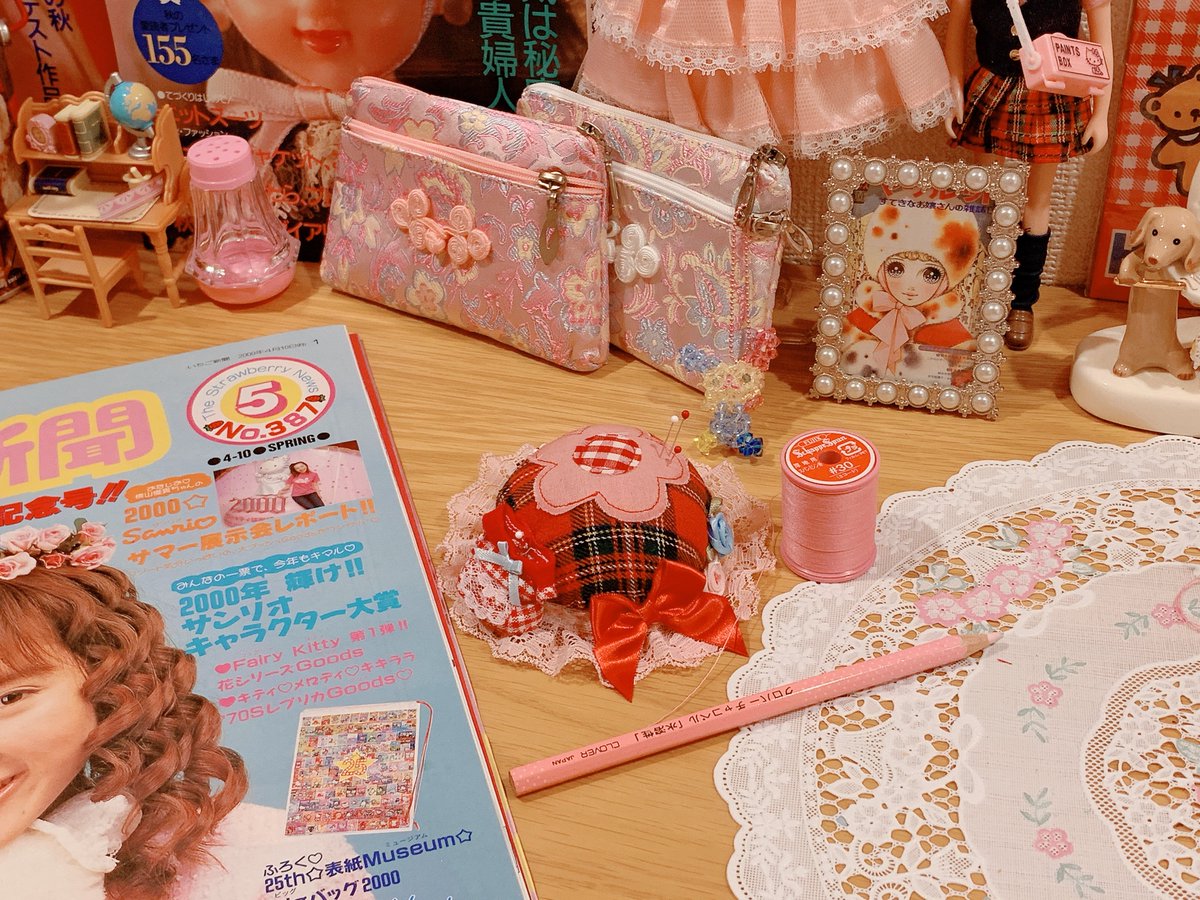 steffs1997's tweet photo. made my pincushion cute 🎀📍🧵 https://t.co/tvAbE1H97C