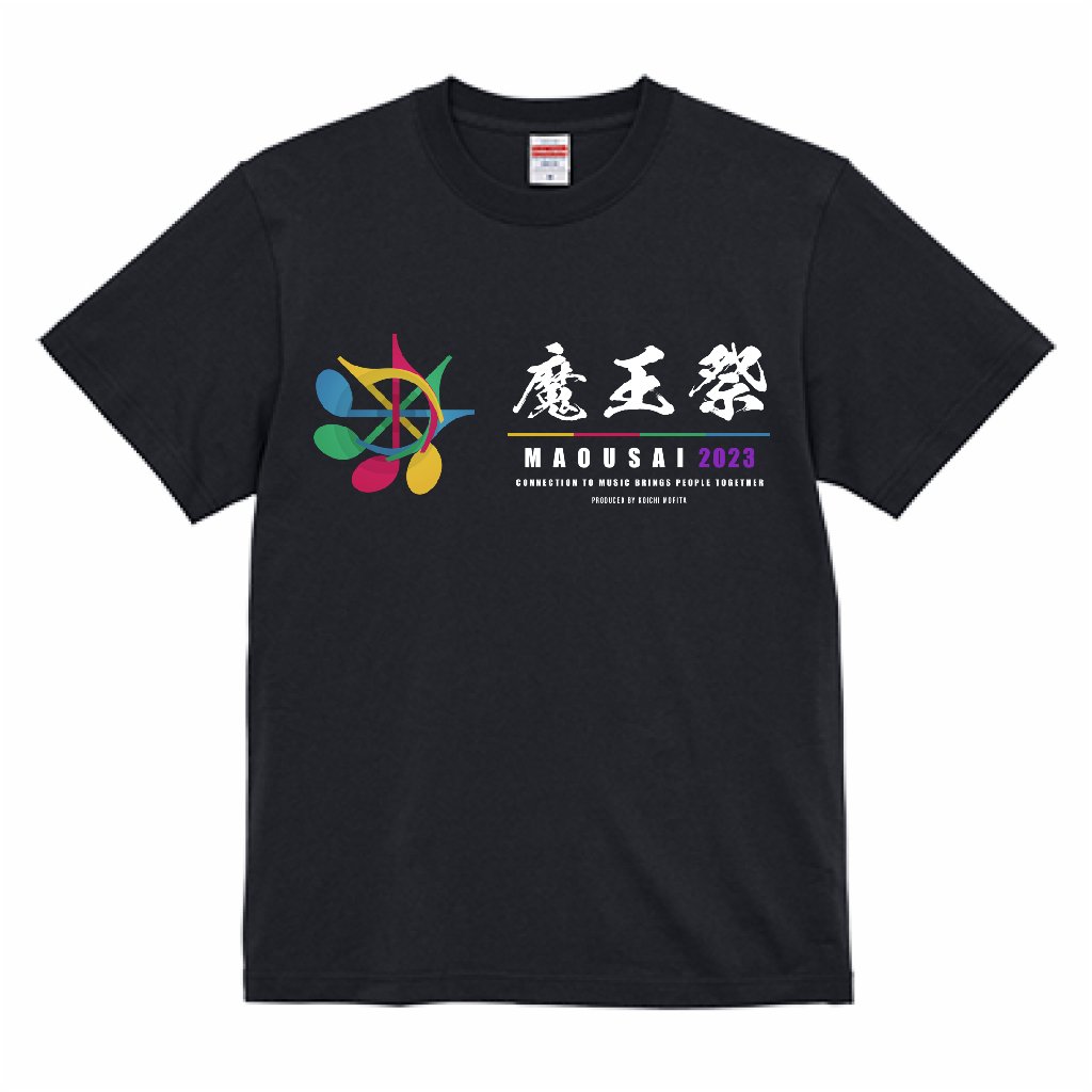 😈今すぐ手に入れよう😈
魔王祭オリジナルTシャツが登場💥
この魔王祭2023だけの特別なデザイン✨✨
限定Tシャツを着て盛り上がろう！！

▼ご購入はこちら
maou.shop/products/%E9%A……

全品30％OFFセール実施中♪（CD・Blu-ray商品を除く）

#魔王祭
#音楽祭
#オンラインフェス
#魔王祭2023