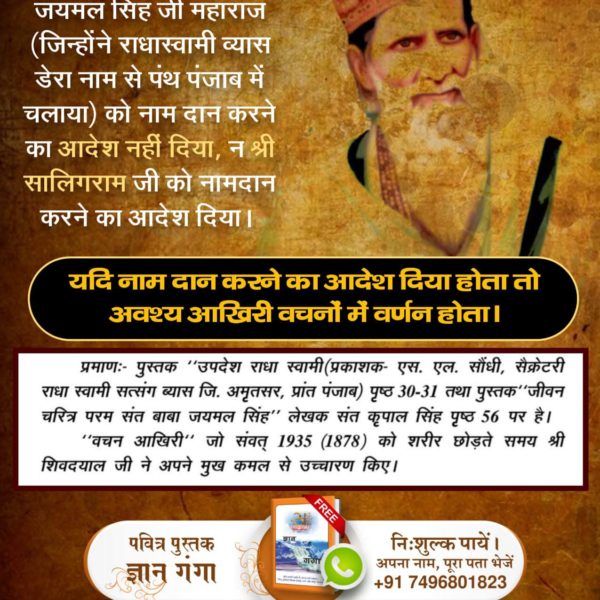 omkar baghel (@neetuda69113542) on Twitter photo 
