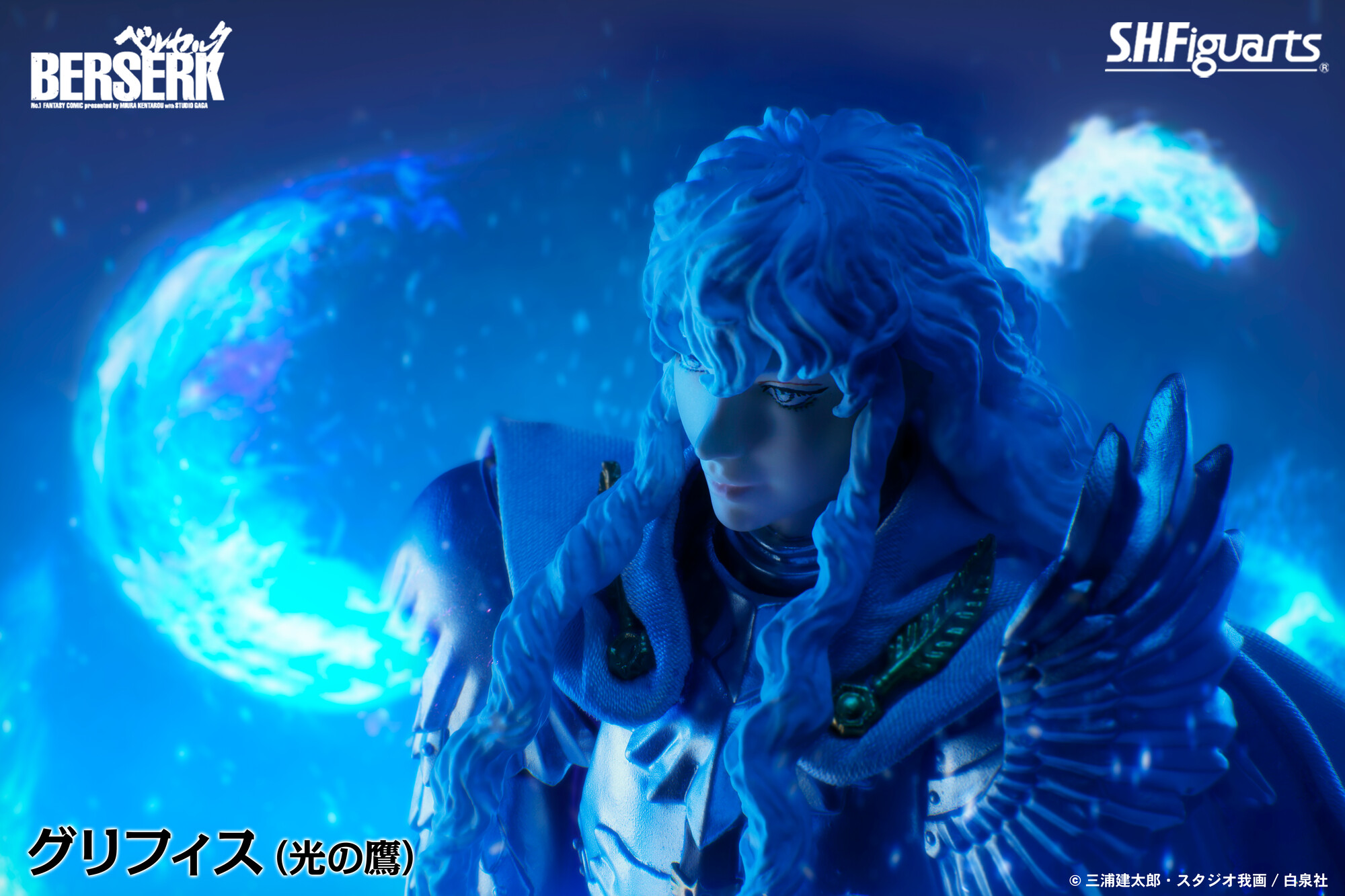 魂ネイションズ公式 on X: 