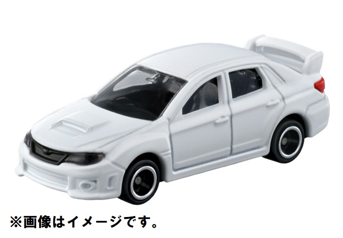 トミカガレージ(春兎) トミカガレージ(春兎様専用)