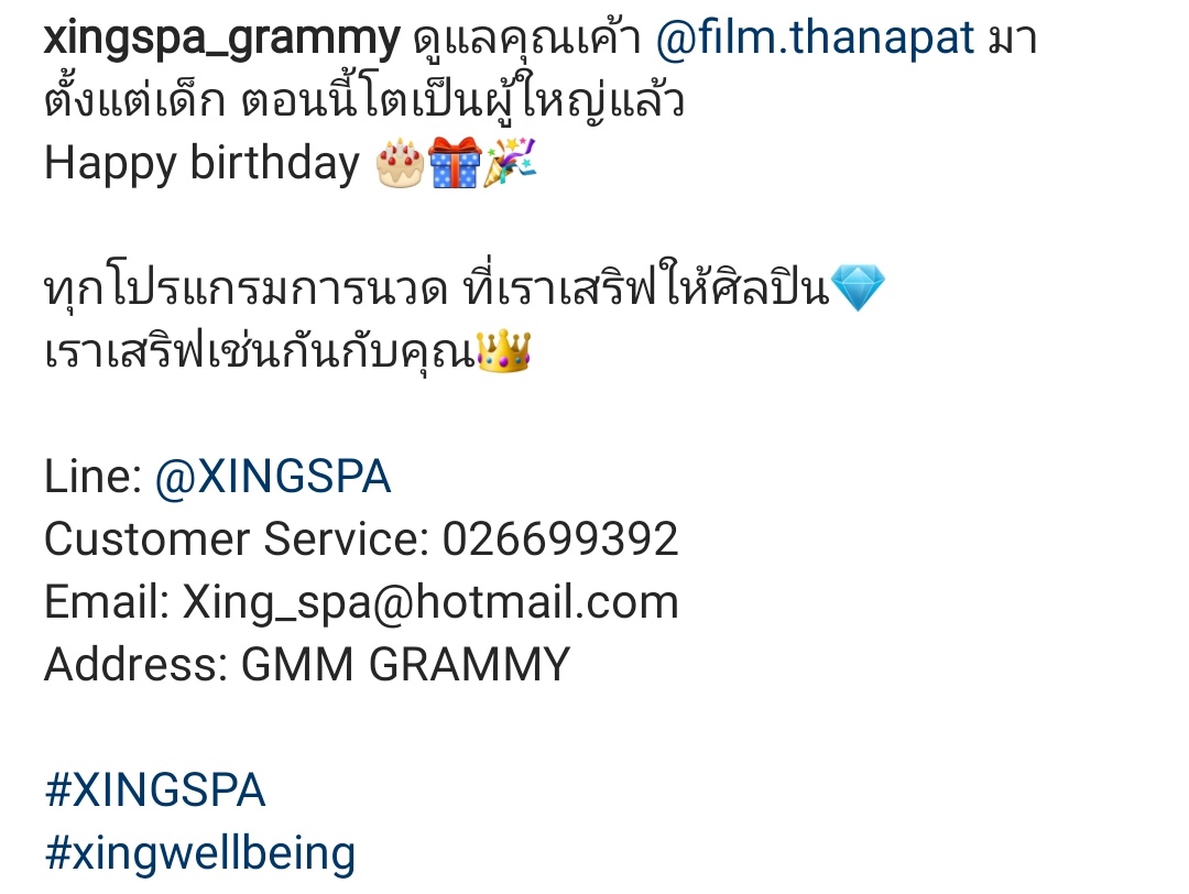 2Ltloving's tweet photo. ร้านน่ารักจัง ดูแลคุณฟิล์มมาตั้งแต่เด็ก จนตอนนี้โตเป็นหนุ่ม ตอนนี้ก็ยังเด็กค่ะ เพิ่งฉามขวบไปไม่กี่วันนี้เอง 😂
ชอบที่ทุกคนเอ็นดูคุณ @film_tnp20 คุณเป็นที่รักของทุกๆคนจริงๆนะ ดูแลตัวเองให้ดีดีน้า กินให้อิ่ม นอนให้หลับ สดชื่น สดใสทุกวันจ้า
#ฟิล์มธนภัทร #XINGSPA https://t.co/go9INlX5y7