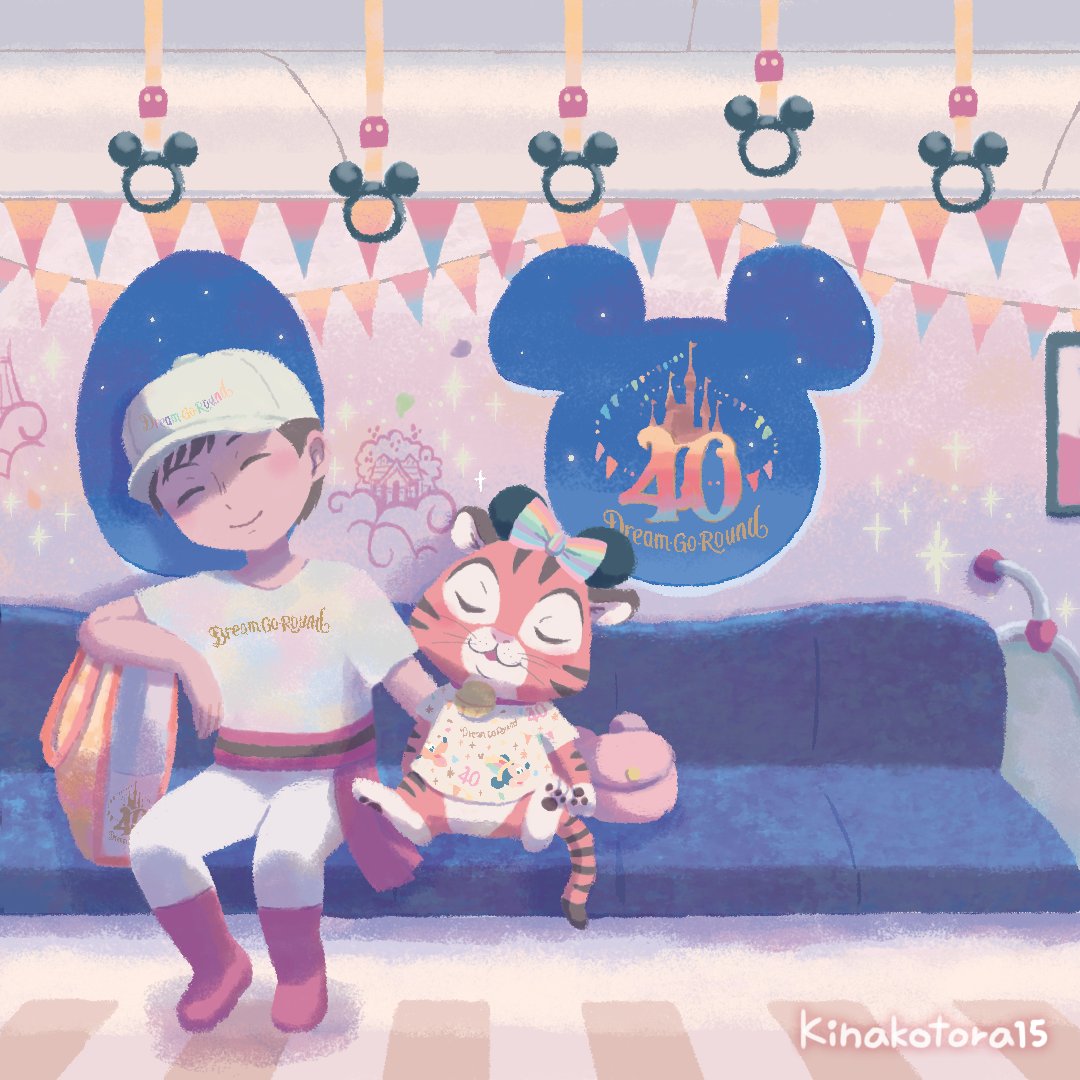 いっぱい遊んだね🌠

 #チャンドゥ #disneyfanart