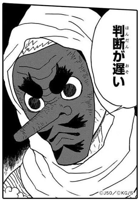 @champon_huto 運営の対応が遅い 