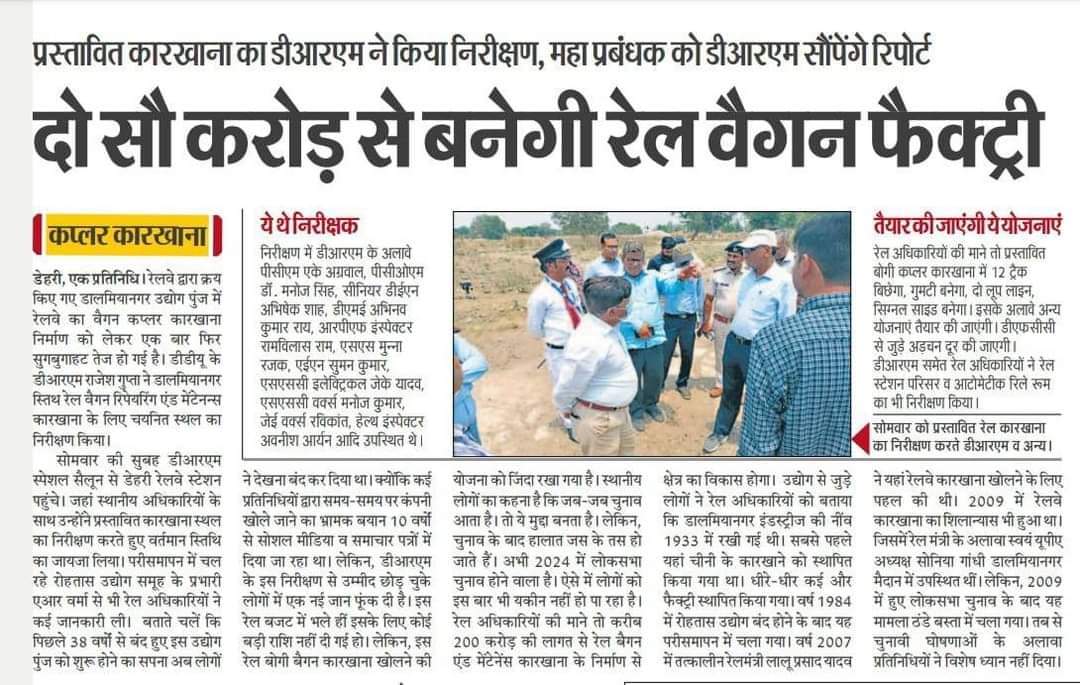 𝔹𝕚𝕙𝕒𝕣 1𝕤𝕥 tweet media