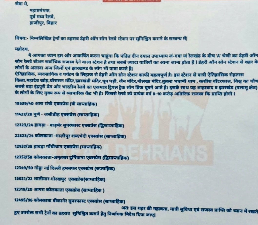 𝔹𝕚𝕙𝕒𝕣 1𝕤𝕥 tweet media