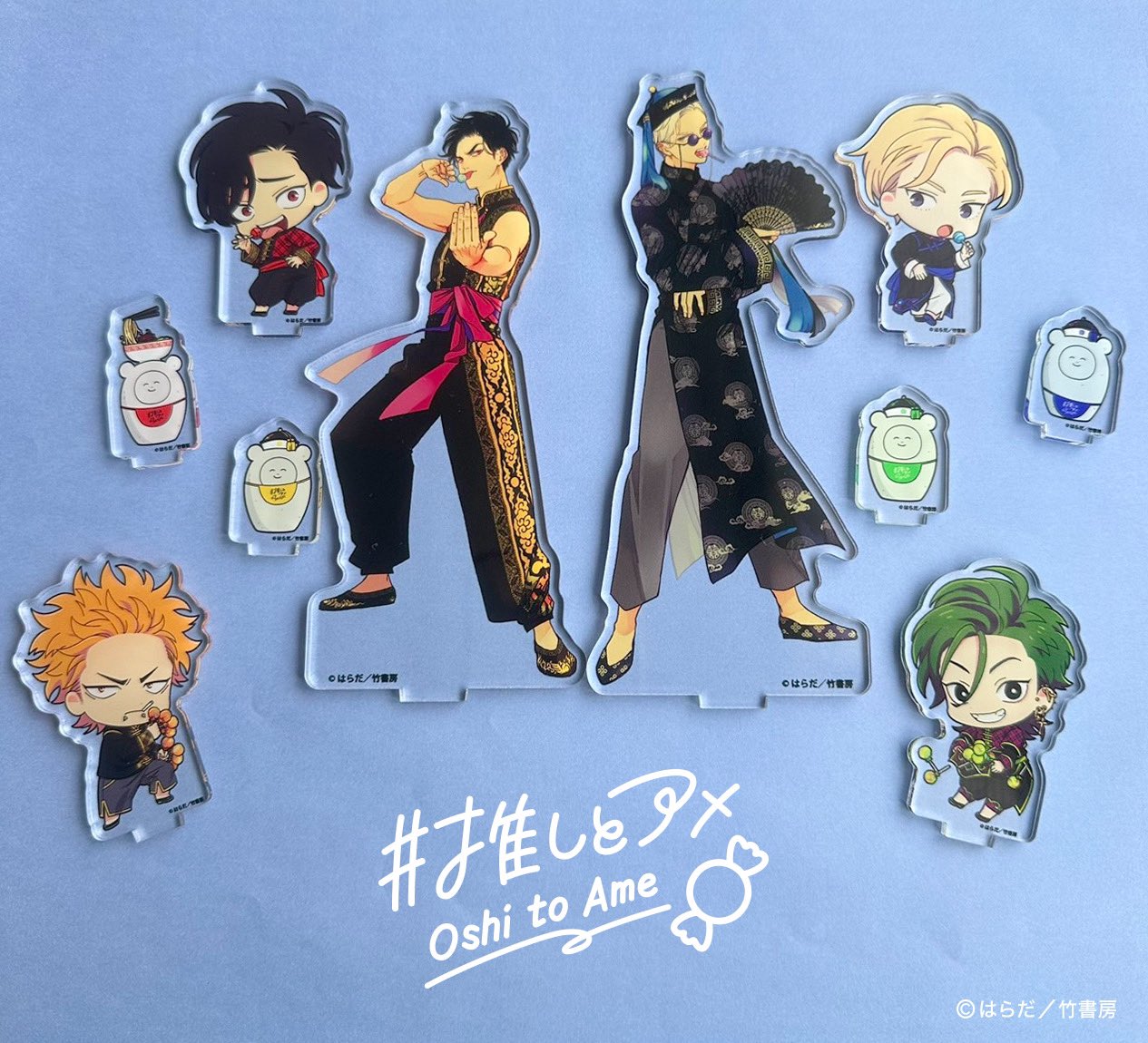 ハッピークソライフ アクリルプレート ボード BL マンガ 直筆サイン入り