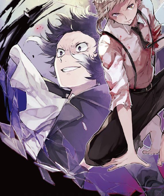 daily akutagawa (@akutagawadaily) / Posts / X