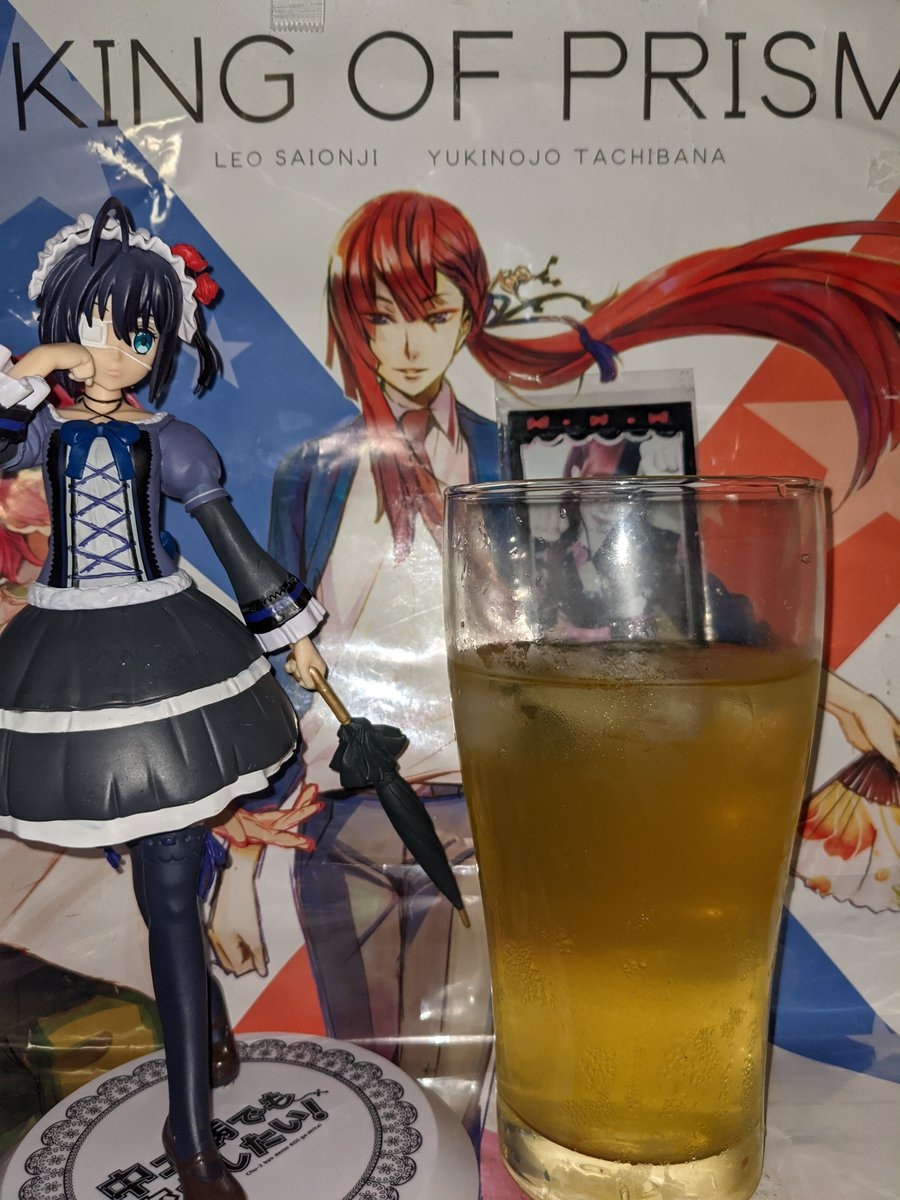 1337Von's tweet photo. 👏👏 #chu2koi #このすば #虚ろなるレガリア #梅原裕一郎 ＃キミ戦  
Original: 89c7uP7TwqowJ0t https://t.co/JRQKDEctGv