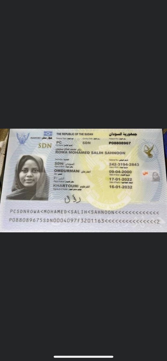 الناس الفي معبر أرقين..
دي  اخت صحبي جوازها ضاع في المعبر..
الباص ح يتحرك..
البيلقاه او بتلقاه اتصلوا هنا :
 0124047173
أو راسلونيDM..

 شير خلونا نلحقها..
منشن لناسكم في المعبر..
شكرا
<a href="/wasilalitaha/">Wasil Ali - واصل علي</a> @hash_sudan <a href="/SudanTrend/">ترند السودان | SudanTrend</a> <a href="/Sudanese_Spt/">𝐴 𝑆 𝐾 🇸🇩⁩ اسأل السـودانيـين⁦</a>