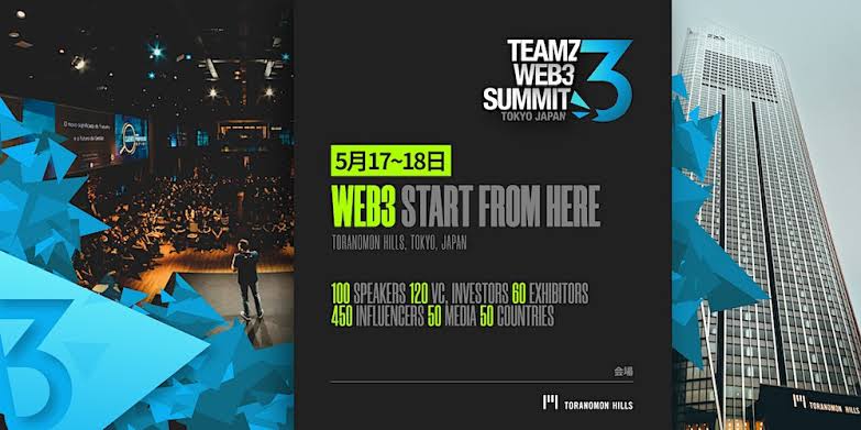 LOOTaDOG_JPN's tweet photo. \\web3.0カンファレンス出展//

[日時] 5月17日(水)
[場所] 虎ノ門ヒルズ

日本最大級のweb3.0イベントにLOOTaDOGは協賛企業として出展します✨
ぜひ東京でお会いしましょう🙌

詳細はこちら💁‍♂️
https://t.co/iGOXluFIqw https://t.co/39biVbV82Y