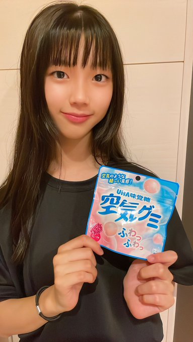 Twitterのコスプレ画像12