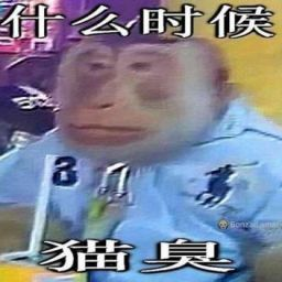 changikyu's tweet photo. @buerolol queria muito entender o porque eu NAO mijaria enquanto eu tomo banho

a agua vai lavar td, qual a pira? https://t.co/h2kAR1uaaE