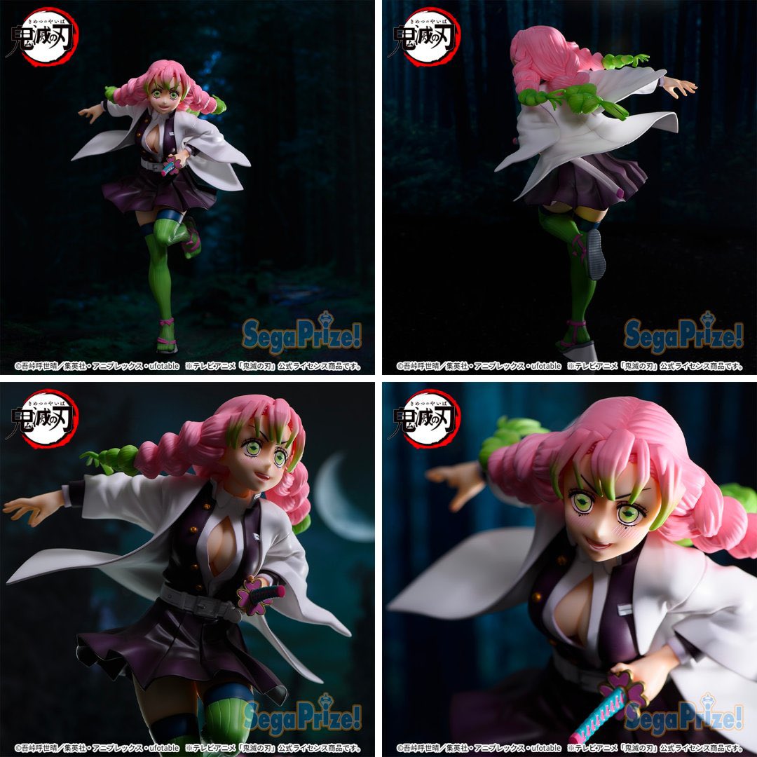 低価格で販売 - 鬼滅の刃 甘露寺蜜璃 フィギュア FIGURIZMα - 人気の