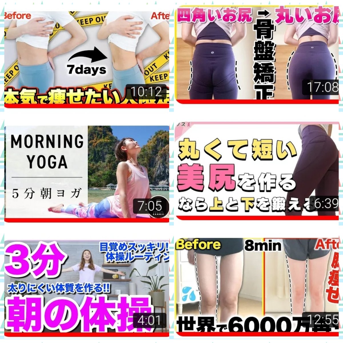 Lemonbalm2000's tweet photo. おはようございます🍋
昨晩から気分が上がらず早めに寝たけど今朝も変わらず落ちぎみDEATH😇
とりあえずヨガマットに座ってみた。
写真は朝食。
右が娘、左が私😊良いのか悪いのか食欲はある(笑)
☂️の一日穏やかに過ごそう✨✨
昨日のトレ↓↓
#miey #マリネス #Blife https://t.co/3oIEEOFvCE