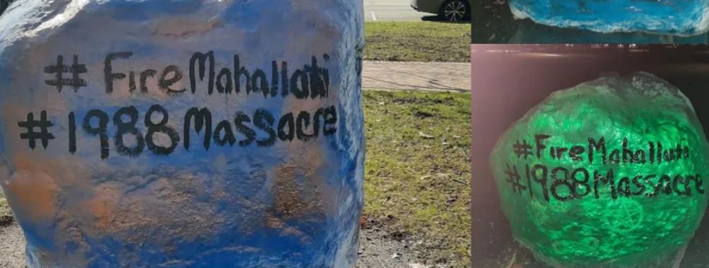 شکایت از کالج اوبرلین به قانون گذاران ایالت اوهایو و برپایی تظاهرات در این کالج - mailchi.mp/ketab/8kga0one…