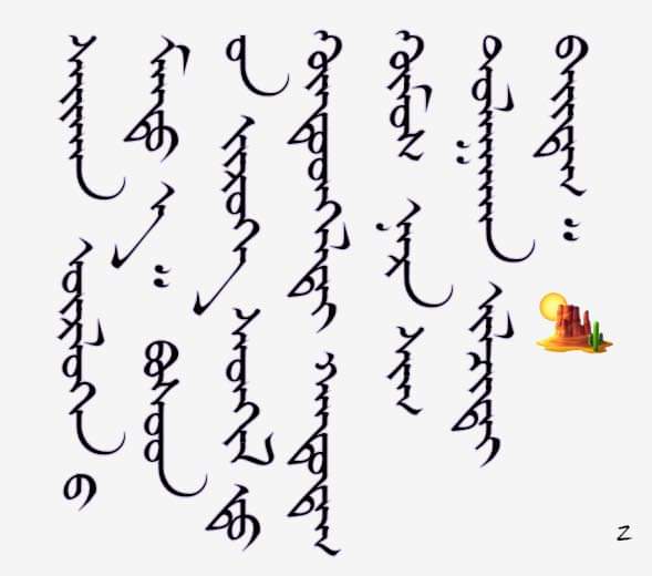 Ulzii (@ulziidorj) on Twitter photo 