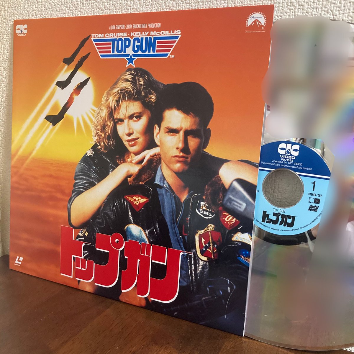 buggymasa's tweet image. 4月26日はジョルジオ・モロダーの誕生日。
様々な80年代サントラをプロデュースしました。

#GiorgioMoroder #Flashdance 
#NeverEndingStory #Topgun #OverTheTop